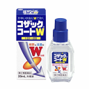 【第(2)類医薬品】コザックコートW 20mL
