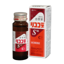 【7月5日(土)限定!当店ポイント3倍セール】【第(2)類医薬品】小児用感冒薬 リココデS液 30ml