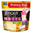 DHC　プロテインダイエット　美Body(マンゴー味）　300g