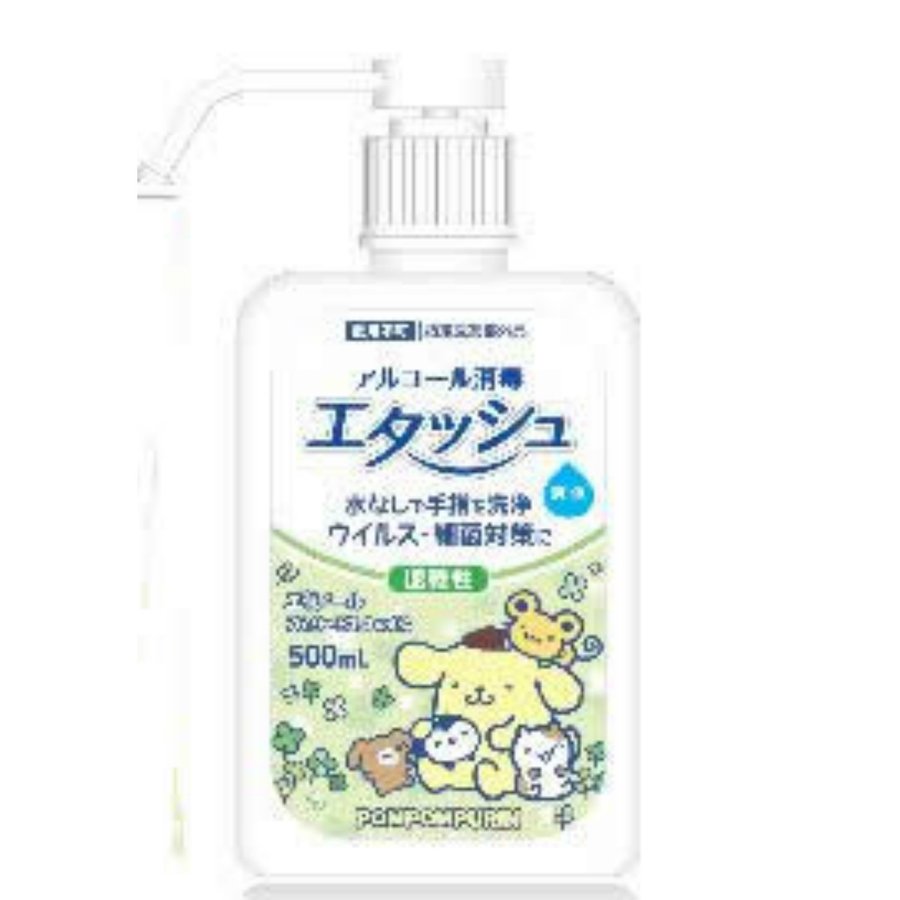 【5本セット送料無料】消毒用エタノール IP　(エタッシュハンド消毒液）大容量(ポンプ）　500ml×5本　【ポムポムプリ…