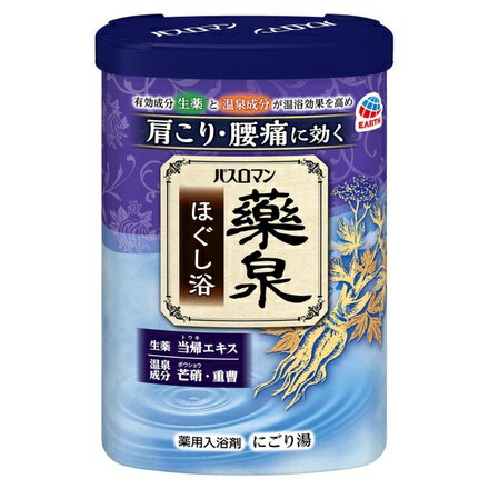 アース製薬 バスロマン薬泉 ほぐし浴 600g