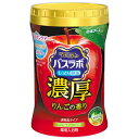HERS バスラボ ボトル 濃厚りんごの香り 600g