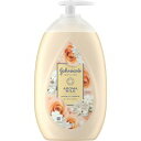 ジョンソンボディケア エクストラケア アロマミルク 500ml