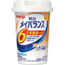 ◆24個入 送料無料◆明治 メイバランス ミニカップ(Mini) フルーツ・オレ味 125ml(24本入)