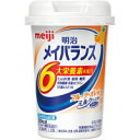 ◆24個入 送料無料◆明治　メイバランス　ミニカップ（Mini） フルーツ・オレ味　125ml（24本入）