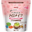 明治 かんたんトロメイク 150g 【とろみ食品】【嚥下障害】