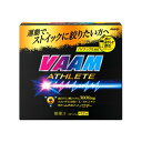 商品の特長 ●1袋に独自アミノ酸ミックス3000mgとコエンザイムQ10を30mg、L-カルニチンを200mg配合。 ●水に溶かして飲むタイプ。 ●さわやかなパイナップル味です。 内容量 10.5gx12袋 広告文責 (株)フェリックスコーポレーションお客様専用ダイヤル 06-6556-6663 メーカー（製造） 株式会社　明治 区分 日本製・健康食品 　　