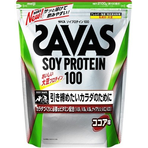 ザバス ソイプロテイン100　ココア味　約100食分　(2100g)