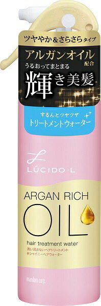 ルシードエル　オイルトリートメント　#シャイニーヘアウォーター 　170ml