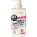 商品の特長 ●香りでごまかさない 40才からのニオイケア。 ●ニオイのない清潔感あるうるおい肌に導くフラボノ洗浄。 ●「汗臭」・「加齢臭」だけでなく、「ミドル脂臭」まで集中ケアするボディソープ。 ●洗浄・防臭・肌ケア、3つの効果でニオイのない清潔肌へ導く。うるおいタイプ。 ●高い洗浄力でニオイの元となる汗やベタつく皮脂までしっかり落とす。 ●殺菌成分がニオイ菌を殺菌し、ニオイの発生を防ぐ。 ●ヒアルロン酸(保湿成分)配合。 ●抗炎症成分配合。 ●ノンメントールでスースーしない。 ●植物フラボノミックス(カンゾウ抽出末、桂皮エキス)・緑茶エキス配合(保湿)。 ●無香料・無着色。 内容量 450ml 使用方法 全身をぬらしてから、てのひらやお湯をふくませたスポンジやタオルなどに適量を出してよく泡立てて洗い、そのあとよくすすぎ流してください。 ※首筋や胸もと ワキなどニオイの気になる部位は、指でマッサージするように洗うと効果的です。 効能・効果 ・体臭・汗臭及びにきびを防ぐ。 ・皮フの洗浄・殺菌・消毒。 成分 有効成分：イソプロピルメチルフェノール、グリチルリチン酸ジカリウム その他成分：精製水、水酸化カリウム液(A)、ラウリン酸、プロピレングリコール、ミリスチン酸、塩化カリウム、ラウリルジメチルアミノ酢酸ベタイン、濃グリセリン、パルミチン酸、ポリオキシエチレンラウリルエーテル硫酸ナトリウム、モノラウリン酸ポリグリセリル、ヒドロキシプロピルメチルセルロース、DL-ピロリドンカルボン酸ナトリウム液、エデト酸四ナトリウム四水塩、ポリリン酸ナトリウム、亜硫酸水素ナトリウム、無水エタノール、1.3-ブチレングリコール、カンゾウ抽出末、チャ乾留液、水酸化ナトリウム、ケイ皮エキス、ヒアルロン酸ナトリウム(2)、クエン酸、フェノキシエタノール、パラベン、安息香酸ナトリウム ご注意 ・湿疹・皮フ炎(かぶれ・ただれ)等の皮フ障害があるときは悪化させるおそれがあるので使用しないでください。かぶれたり、刺激を感じたときは使用を中止し皮フ科医へご相談ください。 ・目に入らないように注意し入ったときはすぐに洗い流してください。 ・低温下でまれに白く濁ることがありますが、問題なくお使いいただけます。 ・子供の手の届かないところに置いてください。 広告文責 (株)フェリックスコーポレーションお客様専用ダイヤル 06-6556-6663 メーカー（製造） 株式会社マンダム 区分 日本製・医薬部外品 　　