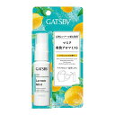 ギャツビー（GATSBY）　マスク爽快アロマミスト　レモンミントの香り　30ml