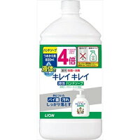 キレイキレイ 薬用液体ハンドソープ つめかえ用　特大サイズ 800mL【殺菌成分配合】