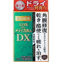 商品の特長 ●乾きなどによる疲れを角膜から治す！ ※軽度なこすれを受けた角膜細胞 ※傷ついた角膜細胞にはたらく ●スマイルのビタミンA浸透処方 【ビタミンA最大量※1配合】方法特許第5549669号ビタミンAの安定化方法 1．角膜を修復「ヒアルロン酸」を産生し、角膜の修復を促します。 2．涙をとどめる涙を安定化させる「ムチン」を産生し、瞳に涙をとどめます。 〔角膜保護成分コンドロイチン硫酸エステルナトリウム〕 ※1一般用眼科用薬製造販売承認基準の最大量配合：承認基準とは、厚生労働省が承認事務の効率化を図るために定めた医薬品の範囲のこと ●防腐剤無添加 防腐剤（ベンザルコニウム塩化物、ソルビン酸カリウムなど）を配合していません。 スマイルの独自技術により防腐効果を持たせています。 使用期限や保管方法も防腐剤配合の目薬と同様にお使いいただけます。 内容量 15ml 効能・効果 目の疲れ・目のかすみ（目やにの多いときなど）・眼病予防（水泳のあと・ほこりや汗が目に入ったときなど）・結膜充血・目のかゆみ・眼瞼炎（まぶたのただれ）・紫外線その他の光線による眼炎（雪目など）・ハードコンタクトレンズを装着しているときの不快感 用法・用量・使用方法 1回1〜3滴、1日3〜6回点眼してください。 使用上の注意 相談すること 1．次の人は使用前に医師または薬剤師にご相談ください。 　（1）医師の治療を受けている人 　（2）本人または家族がアレルギー体質の人 　（3）薬によりアレルギー症状を起こしたことがある人 　（4）次の症状のある人 　　はげしい目の痛み 　（5）次の診断を受けた人 　　緑内障 2．次の場合は，直ちに使用を中止し，この文書を持って医師または薬剤師にご相談ください。 　（1）使用後，次の症状があらわれた場合 ［関係部位：症状］ 皮ふ：発疹・発赤，かゆみ 目：充血，かゆみ，はれ 　（2）目のかすみが改善されない場合 　（3）2週間位使用しても症状がよくならない場合過度に使用すると, 異常なまぶしさを感じたり, かえって充血を招くことがあります。 成分(100ml中) ・レチノールパルミチン酸エステル（ビタミンA）：5万単位 ・酢酸d−α−トコフェロール（天然型ビミタンE）：0．05g ・コンドロイチン硫酸エステルナトリウム：0．05g 【添加物】 ホウ酸、トロメタモール、エデト酸Na、プロピレングリコール、ポビドン、ヒプロメロース、ポリオキシエチレンポリオキシプロピレングリコール、pH調整剤を含む。 文責 登録販売者　大西隆之 広告文責 (株)フェリックスコーポレーションお客様専用ダイヤル 06-6556-6663 メーカー（製造） ライオン（株） 区分 日本製・第2類医薬品 　　 【医薬品使用期限について】医薬品の使用期限は365日以上のあるものをお送りします。【医薬品販売に関する記載事項】（必須記載事項）はこちら