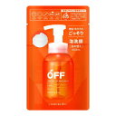 コスメティックローランド 柑橘王子 フェイシャルクリアホイップSP レフィル (つめかえ) 300ml