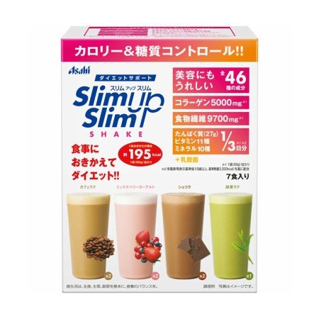 商品の特長 ●たんぱく質、食物繊維、ビタミン、ミネラルなど全45種の成分が摂取できて、1食分のカロリーが約195kcaL、糖質は約15g。 ●食事の置き換えとして使え、更に糖質コントロールもできる、ダイエットや美容のための食事代替シェイク。 ●1箱で4種類のフレーバーが楽しめる、1袋60g／食×7食入りのアソートパック。 内容量 ・カフェラテ 120g(60g×2袋) ・ミックスベリーヨーグルト 120g(60g×2袋) ・ショコラ 120g(60g×2袋) ・抹茶ラテ 60g(1袋) 原材料 ★カフェラテ 大豆蛋白、脱脂粉乳、水溶性食物繊維、乳蛋白、豚コラーゲンペプチド、インスタントコーヒー、還元麦芽糖、砂糖、クリーミングパウダー、乳等を主原料とする食品、パン酵母末、酵母エキス、植物油脂、殺菌乳酸菌粉末、有胞子性乳酸菌末、リンゴ抽出物／クエン酸K、乳化剤、糊料(増粘多糖類)、酸化Mg、香料、甘味料(アスパルテーム・L-フェニルアラニン化合物、アセスルファムK、スクラロース)、卵殻Ca、V.C、V.E、ピロリン酸第二鉄、パントテン酸Ca、ナイアシン、V.B6、V.A、V.B1、V.B2、葉酸、V.D、 ★ミックスベリーヨーグルト 大豆蛋白、脱脂粉乳、水溶性食物繊維、乳蛋白、豚コラーゲンペプチド、砂糖、還元麦芽糖、脱脂粉乳、ストロベリー果汁パウダー、パン酵母末、クランベリー果汁パウダー、ブルーベリー果汁パウダー、酵母エキス末、ヨーグルトパウダー、植物油脂、殺菌乳酸菌粉末、有胞子性乳酸菌末／クエン酸K、酸味料、糊料(増粘多糖類)、乳化剤、トレハロース、卵殻Ca、酸化Mg、香料、ベニコウジ色素、甘味料(アスパルテーム・L-フェニルアラニン化合物、アセスルファムK、スクラロース、カンゾウ)、V.C、V.E、ピロリン酸第二鉄、パントテン酸Ca、ないあしん、V.B6、V.A、V.B1、V.B2、葉酸、V.D、 ★ショコラ 大豆蛋白、脱脂粉乳、水溶性食物繊維、乳蛋白、豚コラーゲンペプチド、ココアパウダー、還元麦芽糖、砂糖、チョコレートパウダー、パン酵母末、インスタントコーヒー、酵母エキス、殺菌乳酸菌粉末、植物油脂、有胞子性乳酸菌末／クエン酸K、乳化剤、香料、酸化Mg、甘味料(アスパルテーム・L-フェニルアラニン化合物、アセスルファムK、スクラロース)、卵殻Ca、V.C、糊料(増粘多糖類)、V.E、ピロリン酸第二鉄、パントテン酸Ca、ナイアシン、V.B6、V.A、V.B1、V.B2、葉酸、V.D、 ★抹茶ラテ 大豆蛋白、脱脂粉乳、水溶性食物繊維、乳蛋白、豚コラーゲンペプチド、砂糖、還元麦芽糖、宇治抹茶、パン酵母末、クリーム加工品、ヨモギエキス末、酵母エキス、ハトムギエキス末、穀物発酵エキス末(小麦を含む)、植物油脂、殺菌乳酸菌粉末、有胞子性乳酸菌末／クエン酸K、乳化剤、香料、酸化Mg、糊料(増粘多糖類)、卵殻Ca、甘味料(アスパルテーム・L-フェニルアラニン化合物、アセスルファムK、スクラロース)、V.C、V.E、ピロリン酸第二鉄、パントテン酸Ca、ナイアシン、V.B6、V.A、V.B1、V.B2、葉酸、V.D、 栄養成分表示 1袋60あたり ★カフェラテ エネルギー：192kcaL、たんぱく質：27g、脂質：1.6g、炭水化物：24.7g、糖質：15g、食物繊維：9.7g、食塩相当量：0.55g　 ★ミックスベリーヨーグルト エネルギー：192kcaL、たんぱく質：27g、脂質：1.7g、炭水化物：23.7g、糖質：14g、食物繊維：9.7g、食塩相当量：0.50g　 ★ショコラ エネルギー：194kcaL、たんぱく質：27g、脂質：2.3g、炭水化物：23.7g、糖質：14g、食物繊維：9.7g、食塩相当量：0.55g　 ★抹茶ラテ エネルギー：193kcaL、たんぱく質：27g、脂質：1.4g、炭水化物：24.7g、糖質：15g、食物繊維：9.7g、食塩相当量：0.54g　 【アレルギー物質】 ・カフェラテ：卵、乳成分、大豆、豚肉 ・ミックスベリーヨーグルト：卵、乳成分、大豆、豚肉 ・ショコラ：卵、乳成分、大豆、豚肉 ・抹茶ラテ：小麦、卵、乳成分、大豆、豚肉 広告文責 (株)フェリックスコーポレーションお客様専用ダイヤル 06-6556-6663 メーカー（製造） アサヒフーズ株式会社 区分 日本製・ダイエット食品 　　おいしいから売れています！アサヒのスリムアップシリーズ