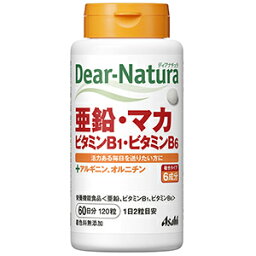 ディアナチュラ (Dear-Natura) 　亜鉛・マカ・ビタミンB1・ビタミンB6　120粒(60日分)