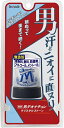 商品の特長 ●お出かけ前の使用で長時間持続、長時間快適です。 ●サラッとした塗り心地、べたつきがありません。 ●有効成分が、わきが、汗臭をしっかり防ぎます。 ●塗って直ぐに服を着れるので、忙しい朝にぴったりです。 ●天然アルム石とは 収れん作用で毛穴を引き締め、汗を抑えます。そのためニオイを元から防ぐ効果に優れ、古来より愛用されてきました。 内容量 60g 効能・効果 わきが（腋臭）、皮フ汗臭、制汗 使用方法 わきの下など汗の出やすい所に、適量を塗布してください。 使用上の注意 ・お肌に合わないときは、ご使用をおやめください。 ・除毛脱毛後は、ご使用を控えてください。 ・傷、腫物、湿疹、かぶれ、ただれ、色素異常、皮フ炎等の症状のある部位、顔、あざ、シミ、日焼け部分、刺青、乳首、外陰部等の粘膜には本品をお使いに ならないでください。 ・使用中、赤み、はれ、かゆみ、かぶれ、刺激等の異常が現れた場合は、すぐに使用を中止し、皮フ科専門医等にご相談ください。 ・高温多湿を避けて保管してください。 ・汗をかいている場合、拭き取ってからご使用いただくと、より効果的です。 ・ご使用後は缶のふたをしっかりと閉めてから保管してください。 ・乳幼児の手の届くところに置かないでください。 ・直射日光の当たるところ、高温になるところには保管しないでください。 ・清潔な手でご使用ください。 指定成分 焼ミョウバン(有効成分) 広告文責 (株)フェリックスコーポレーションお客様専用ダイヤル 06-6556-6663 メーカー（製造） シービック株式会社 区分 日本製・医薬部外品 　　