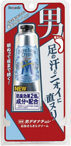 デオナチュレ 男足指さらさらクリーム 30g デオナチュレ 男足指さらさらクリーム 30g