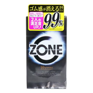 【5月15日限定！当店ポイント5倍セール】ジェクス　ZONE（ゾーン）　10個　【コンドーム】【避妊具】