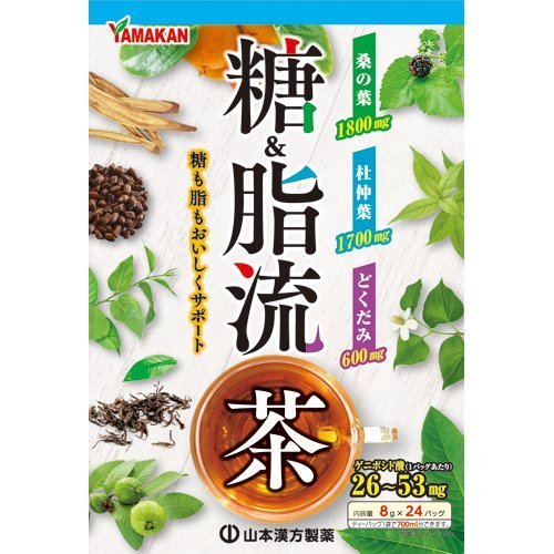 商品の特長 ●漢方のプロが考えた10種ブレンドのおいしい健康茶。 ●1バッグ中に「桑の葉の若葉(1800mg)」、「ゲニポシド酸を高含有した濃い杜仲葉(1700mg)」、そして「天然のどくだみ(600mg)」を使用して味と処方内容にこだわり仕上げました。その他にも、糖分と脂肪のサポートとなる原材料をブレンドしています。 ●糖も脂も気になる方にオススメのサポート健康茶です。 内容量 　8g×24パック 原材料名 ハブ茶(インド)、桑の葉、杜仲葉、どくだみ、カンゾウ、シジュウムグァバ葉、バナバ、ギムネマ・シルベスタ、カキ葉、プアール お召し上がり方 ●お水の量はお好みにより、加減してください。 ●本品は食品ですから、いつお召し上がりいただいてもけっこうです。 ●冷水でも煮出してもお飲みいただけます。 広告文責 (株)フェリックスコーポレーションお客様専用ダイヤル 06-6556-6663 メーカー（製造） 山本漢方製薬株式会社 区分 健康茶 　　