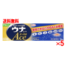 商品の特長 ●毛虫、ムカデ、ダニ、ノミなどの毒虫やクラゲなどにさされたりすると、皮膚は敏感に反応して強い炎症と激しいかゆみにおそわれることがあります。 そのままにしておくと、赤みやはれがどんどん増してきたりして、症状が悪化する場合があります。 このような虫さされ症状にしっかり効くように製剤設計されています。 炎症によく効くアンテドラッグ型ステロイド成分（PVA：プレドニゾロン吉草酸エステル酢酸エステル）に、かゆみの伝わりを止めるリドカイン、すばやくかゆみを鎮めるジフェンヒドラミン塩酸塩、患部に清涼感を与える2種の清涼成分が同時配合されています。 また、本剤は破れにくいラミネートチューブを採用し、中身の製剤が出しやすく、さらに最後まで使いやすくなっています。 ●すぐれた抗炎症成分PVA配合：PVA（プレドニゾロン吉草酸エステル酢酸エステル）は炎症やはれにすぐれた効果を示すアンテドラッグ型ステロイド成分です。 ●アンテドラッグとは：患部でよく効き体内ではおだやかな物質に分解される成分を言い、副作用を起こしにくい特性を持っています。 内容量 15g×5個 効能・効果 虫さされ、かゆみ、湿疹、かぶれ、皮膚炎、あせも、じんましん 用法・用量 1日数回適量を患部に塗布してください。 使用上の注意 ●してはいけないこと （守らないと現在の症状が悪化したり、副作用が起こりやすくなります） 1．次の部位には使用しないでください （1）水痘（水ぼうそう）、みずむし・たむし等又は化膿している患部。 （2）創傷面。 （3）目や目の周囲、粘膜等。 2．顔面には、広範囲に使用しないでください 3．長期連用しないでください 使用上の相談点 ●相談すること 1．次の人は使用前に医師、薬剤師又は登録販売者に相談してください （1）医師の治療を受けている人。 （2）妊婦又は妊娠していると思われる人。 （3）薬などによりアレルギー症状を起こしたことがある人。 （4）患部が広範囲の人。 （5）湿潤やただれのひどい人。 2．使用後、次の症状があらわれた場合は副作用の可能性がありますので、直ちに使用を中止し、この添付文書を持って医師、薬剤師又は登録販売者に相談してください 【関係部位：症状】 皮膚：発疹・発赤、かゆみ、はれ 皮膚（患部）：みずむし・たむし等の白癬、にきび、化膿症状、持続的な刺激感 3．5−6日間使用しても症状がよくならない場合は使用を中止し、この添付文書を持って医師、薬剤師又は登録販売者に相談してください 保管および取扱上の注意点 1．高温をさけ、直射日光の当たらない涼しい所に密栓して保管してください。 2．小児の手の届かない所に保管してください。 3．他の容器に入れ替えないでください。（誤用の原因になったり品質が変わります。） 4．本剤のついた手で、目など粘膜に触れないでください。 5．容器が変形するおそれがありますので、車の中など、高温になる場所に放置しないでください。容器の変形により、スポンジ部分の脱落や、液もれがおこるおそれがありますので注意してください。 6．本剤が衣類や寝具などに付着し、汚れた場合にはなるべく早く水か洗剤で洗い落としてください。 7．メガネ、時計、アクセサリーなどの金属類、衣類、プラスチック類、床や家具などの塗装面等に付着すると変質することがありますので、付着しないように注意してください。 8．火気に近づけないでください。 9．使用期限（外箱及び容器に記載）をすぎた製品は使用しないでください。 全成分（1ml中） プレドニゾロン吉草酸エステル酢酸エステル1．5mg リドカイン塩酸塩10mg ジフェンヒドラミン塩酸塩20mg l−メントール35mg dl−カンフル10mg 【添加物】 ラウロマクロゴール、エデト酸ナトリウム、エタノール 文責 登録販売者　大西　隆之 広告文責 (株)フェリックスコーポレーションお客様専用ダイヤル 06-6556-6663 メーカー（製造） 興和新薬 区分 日本製・第2類医薬品 　　 【医薬品使用期限について】医薬品の使用期限は365日以上のあるものをお送りします。【医薬品販売に関する記載事項】（必須記載事項）はこちら