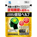 商品の特長 ●年齢とともに低下する認知機能*1を維持する *1 記憶力(日常生活で生じる行動や判断を記憶し、思い出す力)や注意力(注意を持続させて、一つの行動を続ける力) ●記憶力*2の維持 *2 記憶力：日常生活で生じる行動や判断を記憶し、思い出す力 ●注意力*3の維持 *3 注意力：注意を持続させて、一つの行動を続ける力 ●機能性表示食品 お召し上がり方 1日3粒を目安に、かまずに水またはお湯とともにお召し上がりください。 内容量 45粒 原材料 麦芽糖、デンプン、デキストリン／ウコン、高級脂肪酸、結晶セルロース、レシチン(大豆由来)、ヒドロキシプロピルメチルセルロース、微粒酸化ケイ素、ビタミンC 栄養成分 ・1日目安量(3粒)あたり エネルギー：3.9kcal、たんぱく質：0.0059g、脂質：0.14g、炭水化物：0.65g、食塩相当量：0〜0.0017g、ビタミンC：0.00084〜0.24mg ・機能性関与成分 クルクミン：64mg 保健機能食品表示 届出表示：本品にはクルクミンが含まれます。クルクミンは、年齢とともに低下する認知機能の一部である記憶力(日常生活で生じる行動や判断を記憶し、思い出す力)や注意力(注意を持続させて、一つの行動を続ける力)を維持する機能があることが報告されています。 広告文責 (株)フェリックスコーポレーションお客様専用ダイヤル 06-6556-6663 メーカー（製造） 小林製薬株式会社 区分 日本製・機能性表示食品 　　