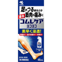 【第2類医薬品】コムレケアヨコヨコ 46ml