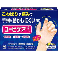 商品の特長 こわばりや痛みで手指が動かしにくい方のための漢方薬です 漢方処方「桂枝加苓朮附湯（けいしかりょうじゅつぶとう）」が、血流が低下し、炎症が蓄積しやすい手指の関節に効きます 血流を促進していくとともに、抗炎症作用と鎮痛作用により、手指がスムーズに動かせるようになります 内容量 18包 効能・効果 体力虚弱で、手足が冷えてこわばり、尿量が少なく、ときに動悸、めまい、筋肉のぴくつきがあるものの次の諸症：関節痛、神経痛 用法・用量・使用方法 用法・用量 次の量を食前又は食間に水又はお湯で服用してください 年齢・・・1回量・・・1日服用回数 大人（15才以上）・・・1包・・・1日3回 7才以上15才未満・・・2/3包・・・1日3回 4才以上7才未満・・・1/2包・・・1日3回 2才以上4才未満・・・1/3包・・・1日3回 2才未満・・・服用しない ●服用時間を守りましょう。 食間：食後2-3時間後の空腹時を指します。 使用上の注意 ●してはいけないこと (守らないと現在の症状が悪化したり、副作用が起こりやすくなります。) 授乳中の人は本剤を服用しないか、本剤を服用する場合は授乳を避けてください。 ●相談すること 1.次の人は服用前に医師、薬剤師又は登録販売者に相談してください。 (1)医師の治療を受けている人 (2)妊婦又は妊娠していると思われる人 (3)体の虚弱な人 (体力の衰えている人、体の弱い人) (4)胃腸の弱い人、胃腸が弱く下痢しやすい人 (5)発汗傾向の著しい人 (6)高齢者 (7)薬などによりアレルギー症状を起こしたことがある人 (8)次の症状のある人 食欲不振、吐き気・嘔吐、軟便、下痢、排尿困難 (9)次の診断を受けた人 甲状腺機能障害、糖尿病、心臓病、高血圧、腎臓病 (10)次の医薬品を服用している人 瀉下薬(下剤) 2.服用後、次の症状があらわれた場合は副作用の可能性があるので、直ちに服用を中止し、この文書を持って医師、薬剤師又は登録販売者に相談してください。 関係部位 症状 皮膚 発疹・発赤、かゆみ 消化器 食欲不振、胃部不快感、吐き気・嘔吐、はげしい腹痛を伴う下痢、腹痛 精神神経系 不眠、発汗過多、頻脈、動悸、全身脱力感、精神興奮 泌尿器 排尿障害 3.服用後、次の症状があらわれることがあるので、このような症状の持続又は増強が見られた場合には、服用を中止し、この文書を持って、医師、薬剤師又は登録販売者に相談してください。 軟便、下痢 4.1ヵ月位服用しても症状がよくならない場合は服用を中止し、この文書を持って医師、薬剤師又は登録販売者に相談してください。 全成分 桂枝加苓朮附湯エキス（ケイヒ・・・2.0g、タイソウ・・・2.0g、カンゾウ・・・1.0g、ブクリョウ・・・2.0g、シャクヤク・・・2.0g、ショウキョウ・・・0.5g、ビャクジュツ・・・2.0g、ブシ末・・・0.25g より抽出）・・・2.4g 添加物として、二酸化ケイ素、ヒドロキシプロピルセルロース、乳糖を含有する ●本剤は天然物（生薬）を用いているため、顆粒の色が多少異なることがあります。 　 文責 登録販売者　大西　隆之 広告文責 (株)フェリックスコーポレーションお客様専用ダイヤル 06-6556-6663 メーカー（製造） 小林製薬株式会社　大阪市中央区道修町4-4-10 0120-5884-01 区分 日本製・第2類医薬品 　　 【医薬品使用期限について】医薬品の使用期限は365日以上のあるものをお送りします。【医薬品販売に関する記載事項】（必須記載事項）はこちら痛みを散らす・痛みに効く！