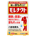 【第2類医薬品】小林製薬 モレナクト 120錠