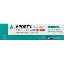 【第2類医薬品】アポスティークリーム 10g