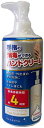 ゼリア新薬 マジックハンドハンドクリーム 300ml