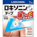 【第2類医薬品】ロキソニンSテープ 7枚