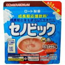 【5個セット 送料無料】ロート製薬 セノビック ミルクココア...