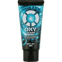 OXY (オキシー)クリアウォッシュ 130g|詳細画像