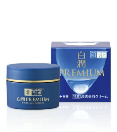 肌ラボ 白潤プレミアム 薬用浸透美白クリーム 50g