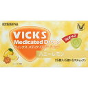 ヴィックスドロップ シュガーレス ハニーレモン 25個入【指定医薬部外品】