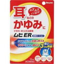 商品の特長 ●しつこくくり返す！耳などのムズムズかゆみ・皮ふ炎治療薬 耳のかゆみをしっかり止める！耳に使いやすい！「効き目」と「使いやすさ」にこだわった耳などのかゆみ治療薬です。 ●耳のムズムズかゆみ、しつこくくり返すのはなぜ？ 耳の中の皮ふは、体の中でも非常に薄く、外部からの刺激に極めて敏感です。そのため耳の中は炎症を起こしやすく、この炎症こそが、しつこくくり返すムズムズかゆみの原因です。かゆいからといって、頻繁に綿棒で掃除をしたり耳かきをしてしまうと、かゆみの原因である炎症をさらに悪化させ、ますますしつこいかゆみを引き起こしてしまいます。しつこくくり返すかゆみを治療するためには、かかずにかゆみの元となる炎症をしっかり抑えることが大切です。 ●耳のかゆみに！「ムヒER」 こだわりの「効き目」：耳のかゆみをしっかり止める！ しつこくくり返すかゆみの元となる炎症をしっかり抑える PVA：プレドニゾロン吉草酸エステル酢酸エステル(抗炎症成分) ムズムズかゆみをスッキリと爽やかにすばやく鎮める l-メントール(清涼感成分) ●こだわりの「使いやすさ」：耳に使いやすい3つの特長！ 特長1：刺激感の少ない製剤 耳の中の皮ふは非常に薄く、極めて敏感なため、「痛み」や「刺激感」の原因となる成分(工タノール)を配合しないエタノールフリー製剤に仕上げました。 特長2：粘度のあるローション 耳の奥にたれにくい適度な粘度のある透明ローションです。 特長3：くるピタ容器 くるっとひっくり返すだけで綿棒につける薬液がピタッとたまる、綿棒での塗りやすさにこだわったオリジナルの「くるピタ容器」を開発しました。 ●本剤は耳の中以外の皮ふにも、お使いいただけます 内容量 15ml 効能・効果 かゆみ、かぶれ、しっしん、皮ふ炎、あせも、じんましん、虫さされ 用法・用量・使用方法 1日数回適量を塗布 使用上の注意 ■してはいけないこと （守らないと現在の症状が悪化したり, 副作用が起こりやすくなる） 1．次の部位には使用しないでください 水痘（水ぼうそう）、みずむし・たむし等又は化膿している患部。 2．顔面には、広範囲に使用しないでください 3．長期連用しないでください（目安として顔面で2週間以内、その他の部位で4週間以内） ■相談すること 1．次の人は使用前に医師、薬剤師又は登録販売者に相談してください （1）医師の治療を受けている人。 （2）妊婦又は妊娠していると思われる人。 （3）薬などによりアレルギー症状（発疹・発赤、かゆみ、かぶれ等）を起こしたことがある人。 （4）患部が広範囲の人。 （5）湿潤やただれのひどい人。 2．使用後、次の症状があらわれた場合は副作用の可能性がありますので、直ちに使用を中止し、この説明文書をもって医師、薬剤師又は登録販売者に相談してください 関係部位・・・症状 皮ふ・・・発疹・発赤、かゆみ、はれ、かぶれ、乾燥感、刺激感、熱感、ヒリヒリ感 皮ふ （患部）・・・みずむし・たむし等の白癬、にきび、化膿症状、持続的な刺激感 3．5〜6日間使用しても症状がよくならない場合は使用を中止し、この説明文書をもって医師、薬剤師又は登録販売者に相談してください 全成分（100ml中） プレドニゾロン吉草酸エステル酢酸エステル(PVA)：0.15g：アンテドラッグ型抗炎症成分で、かゆみの元となる炎症をしっかり抑えます。 l-メントール：1.0g：清涼感を与え、かゆみをすばやく鎮めます。 添加物としてエデト酸Na、ポリビニルアルコール(部分けん化物)、クエン酸、クエン酸Na、プロピレングリコールを含有します。 ※エタノール無配合、無香料、無着色 文責 登録販売者　大西　隆之 広告文責 (株)フェリックスコーポレーションお客様専用ダイヤル 06-6556-6663 メーカー（製造） 池田模範堂株式会社 区分 日本製・第(2)医薬品 　　 【医薬品使用期限について】医薬品の使用期限は365日以上のあるものをお送りします。【医薬品販売に関する記載事項】（必須記載事項）はこちら