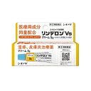 商品の特長 ●すぐれた抗炎症作用をもつ「ベタメタゾン吉草酸エステル」を配合したリンデロンVs軟膏・クリームは、しっしん、皮ふ炎、あせも、かぶれ、かゆみ、しもやけ、虫さされ、じんましんといった症状に効果を発揮します。 ●医療用成分同量配合 リンデロンVs軟膏・クリームは、医師が発行する処方箋にしたがって薬剤師が処方する「医療用医薬品」と同じ成分が同量配合されている「スイッチOTC医薬品」です。 内容量 5g 効能・効果 しっしん、皮ふ炎、あせも、かぶれ、かゆみ、しもやけ、虫さされ、じんましん 用法・用量・使用方法 1日1〜数回、適量を患部に塗布してください。 用法・用量に関する注意 (1)定められた用法・用量を厳守してください。 (2)小児に使用させる場合には、保護者の指導監督のもとに使用させてください。 (3)目に入らないようにご注意ください。万一、目に入った場合には、すぐに水またはぬるま湯で洗ってください。なお、症状が重い場合には、眼科医の診療を受けてください。 (4)外用のみに使用し、内服しないでください。 (5)使用部位をラップフィルム等の通気性の悪いもので覆わないでください。また、おむつのあたる部分に使うときは、ぴったりとしたおむつやビニール製等の密封性のあるパンツは使用しないでください。 (6)化粧下、ひげそり後などに使用しないでください。 使用上の注意 してはいけないこと （守らないと現在の症状が悪化したり、副作用がおこりやすくなります） 次の人は使用しないでください 本剤または本剤の成分によりアレルギーをおこしたことがある人 次の部位には使用しないでください 水痘（みずぼうそう）、みずむし・たむしなどまたは化膿している患部 目、目の周囲 顔面には広範囲に使用しないでください 長期連用しないでください 相談すること 次の人は使用前に医師、薬剤師または登録販売者にご相談ください （1）医師の治療を受けている人 （2）妊婦または妊娠していると思われる人 （3）薬などによりアレルギー症状をおこしたことがある人 （4）患部が広範囲の人 （5）湿潤やただれのひどい人 使用後、次の症状があらわれた場合は副作用の可能性があるので、直ちに使用を中止し、この文書を持って医師、薬剤師または登録販売者にご相談ください 関係部位症状 皮膚発疹・発赤、かゆみ 皮膚（患部） みずむし・たむしなどの白せん、にきび、化膿症状、持続的な刺激感、白くなる 5〜6日間使用しても症状がよくならない場合は使用を中止し、添付文書を持って医師、薬剤師または登録販売者にご相談ください 全成分（1g中） ベタメタゾン吉草酸エステル 1.2mg 副腎皮質ホルモンの一つで、炎症をおさえ、かゆみをしずめる 添加物として 白色ワセリン、流動パラフィン、セタノール、ポリオキシエチレンステアリルエーテル、パラオキシ安息香酸ブチル、パラオキシ安息香酸メチル、リン酸二水素ナトリウム、リン酸、水酸化ナトリウムを含有しています。 文責 登録販売者　大西　隆之 広告文責 (株)フェリックスコーポレーションお客様専用ダイヤル 06-6556-6663 メーカー（製造） 塩野義ヘルスケア株式会社 お問い合わせ (医薬情報センター) 受付時間： 平日 9時〜17時（土日・祝日・当社休日を除く） 大阪： 06-6209-6948　東京： 03-3406-8450 区分 日本製・指定第2類医薬品 　　 【医薬品使用期限について】医薬品の使用期限は365日以上のあるものをお送りします。【医薬品販売に関する記載事項】（必須記載事項）はこちら