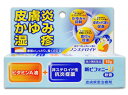 ノーエチ薬品 新 ピフォニーU 軟膏 15g【第3類医薬品】
