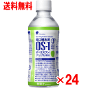 商品の特長 WHO（世界保健機関）の提唱する経口補水療法（Oral Rehydration Therapy、以下ORT）の考えに基づいた飲料で、その電解質の組成はORTを発展させた米国小児科学会の指針に基づいています。軽度から中等度の脱水状態の方の水・電解質を補給・維持するのに適した病者用食品です。感染性腸炎、感冒による下痢・嘔吐・発熱を伴う脱水状態、高齢者の経口摂取不足による脱水状態、過度の発汗による脱水状態等に適しています。 内容量 300ml×24本 原材料 糖類（ブドウ糖、果糖、コーンシラップ）、塩化Na、乳酸Na、塩化K、乳酸、硫酸Mg、リン酸Na、グルタミン酸Na、香料、甘味料（スクラロース） 栄養成分(100ml中) エネルギー 10kcal、ナトリウム 115mg、タンパク質 0g、カリウム 78mg、脂質 0g、マグネシウム 2.4mg、炭水化物 2.5g、リン 6.2g 注意事項 下記の1日当たりの目安量を参考に、脱水状態に合わせて適宜増減してお飲み下さい。 ※学童〜成人（高齢者を含む） 500〜1000ml／日 ※幼児 300〜600ml／日 ※乳児 体重1kg当たり30〜50ml／日 医師から脱水状態時の食事療法として指示された場合に限りお飲み下さい。医師、看護師、薬剤師、管理栄養士の指導に従ってお飲みください。食事療法の素材として適するものであって、多く飲用することによって原疾患が治癒するものではありません。 広告文責 (株)フェリックスコーポレーションお客様専用ダイヤル 06-6556-6663 メーカー（製造） 大塚製薬株式会社 区分 日本製・ 清涼飲料水 　　