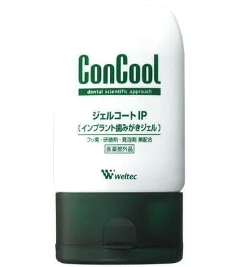 󥯡롡륳IP90g []ڰʡۡڥץȥϥߥ