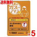 ラッパの整腸薬BF 24包×5個セット