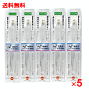 【送料無料 5個セット】濃密極細毛ハブラシ スーパーコンパクト【歯科医師推奨】【オレンジケア】