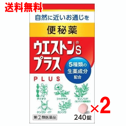 625() Źݥ3ܥۡ(2)ʡۥȥSץ饹2402ĥåȡڴ
