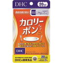 DHC@J[|@20(60)