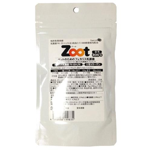 商品の特長 ●Zoot(ズーット）は、小さなペットの健康維持のために開発された乳酸菌(FK-23、LFK)食品です。元気な活動をサポートするII型コラーゲンとプロテオグリカンも配合しています。 ●3粒でヨーグルト10リットル分の乳酸菌 FK-23菌は、腸内に存在する数多くの腸内細菌から選ばれた乳酸菌です。さらに吸収しやすい酵素処理したLFKも配合しています。3粒で、ヨーグルト10リットル分に相当する乳酸菌(1,000億個)を摂ることができます。 ●ペットのアクティブをサポート 従来のII型コラーゲンに、プロテオグリカンを追加配合しました。毎日元気に走り回れるように、ペットのスムーズな毎日を応援します。 ●どんな子に与えたらいいの？ 成長期の子や高年齢で健康が気になる子に与えてください。 また、毛艶を維持したい時や、季節の変わり目で体調が思わしくない時にもオススメです。 ドライフードと一緒に混ぜてあげてください。 お召し上がり方 小動物：1-3粒、猫：3-6粒、犬(10kgまで)：3-6粒、中型犬(10〜20kg)：6-9粒、大型犬(20kg以上)：9粒以上 ※1日の目安量です。 内容量 300粒 原材料 デキストリン、フラクトオリゴ糖、乳酸菌（加熱処理）、サケ鼻軟骨抽出物、セルロース、ショ糖脂肪酸エステル 広告文責 (株)フェリックスコーポレーションお客様専用ダイヤル 06-6556-6663 メーカー（製造） ニチニチ製薬 区分 日本製・栄養補助食 　　