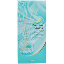 【エステー】 お部屋の消臭力 プレミアムアロマスティック 本体 エターナルギフト 50ml 【芳香・消臭剤】