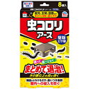 アース製薬 虫コロリアース 駆除エサ剤 8コ入