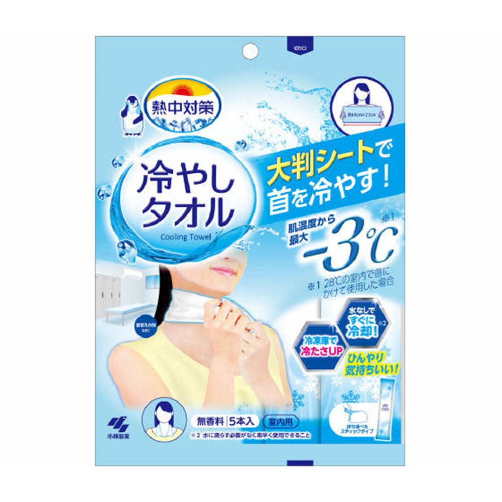 【11月25日(火)限定!当店ポイント3倍セール】本田洋行 超爽快シャワー手袋 6枚入