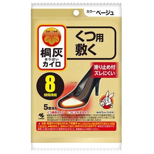 1125()ꡪŹݥ3ܥ۾ͳĲѡߤĤ衡١塡5­